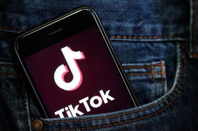 tiktok-seller-la-gi