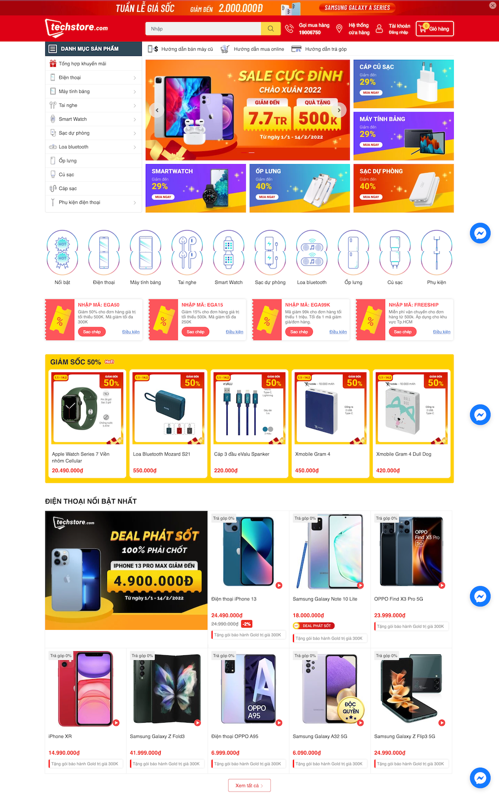 theme-la-gi-6 EGA Techstore